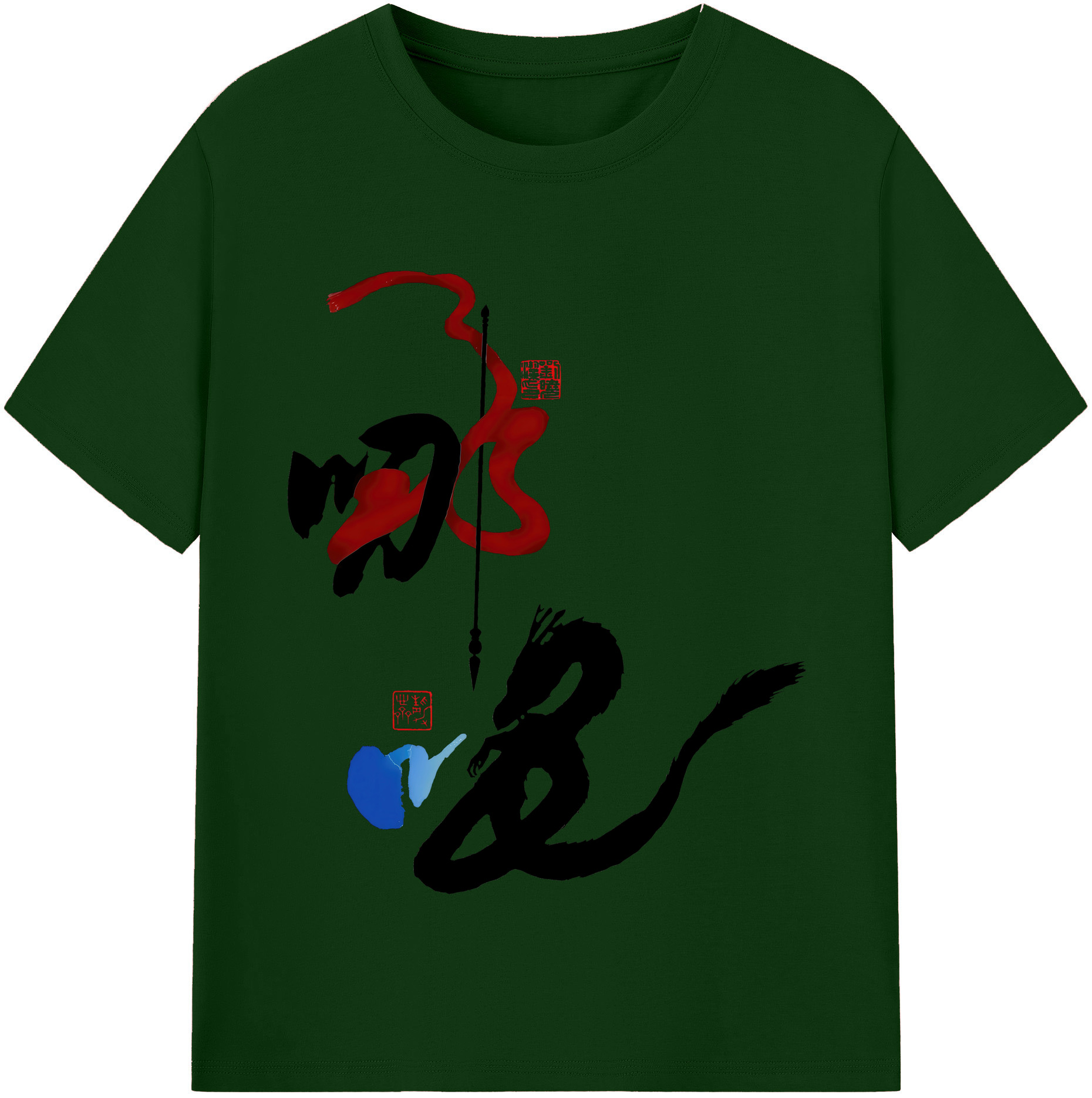 （画像用） Ne Zha 2 ナタ 魔童の大暴れ 綿100％半袖Tシャツ（フロントプリント）